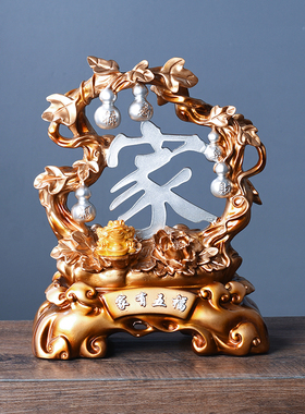 招财葫芦摆件五福临门工艺品客厅酒柜玄关电视柜摆设乔迁开业礼品