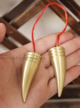 纯铜牛角圣杯贡杯交子茭杯黄铜问甩阴阳卦杯灵卦掷杯信杯佛具摆件