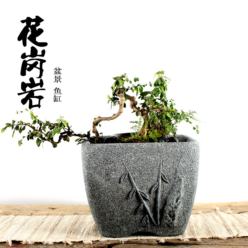 石雕鱼缸花盆青石盆栽绿植石头缸庭院室内花岗岩流水养鱼简约石槽,淘宝优惠券,粉丝福利购,淘宝优惠卷