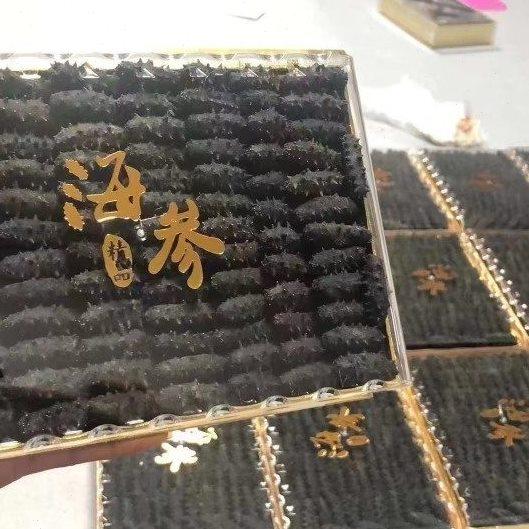 小海参刺参100只礼盒送礼淡干海参实惠走量海鲜干货送礼年货干货,淘宝优惠券,粉丝福利购,淘宝优惠卷