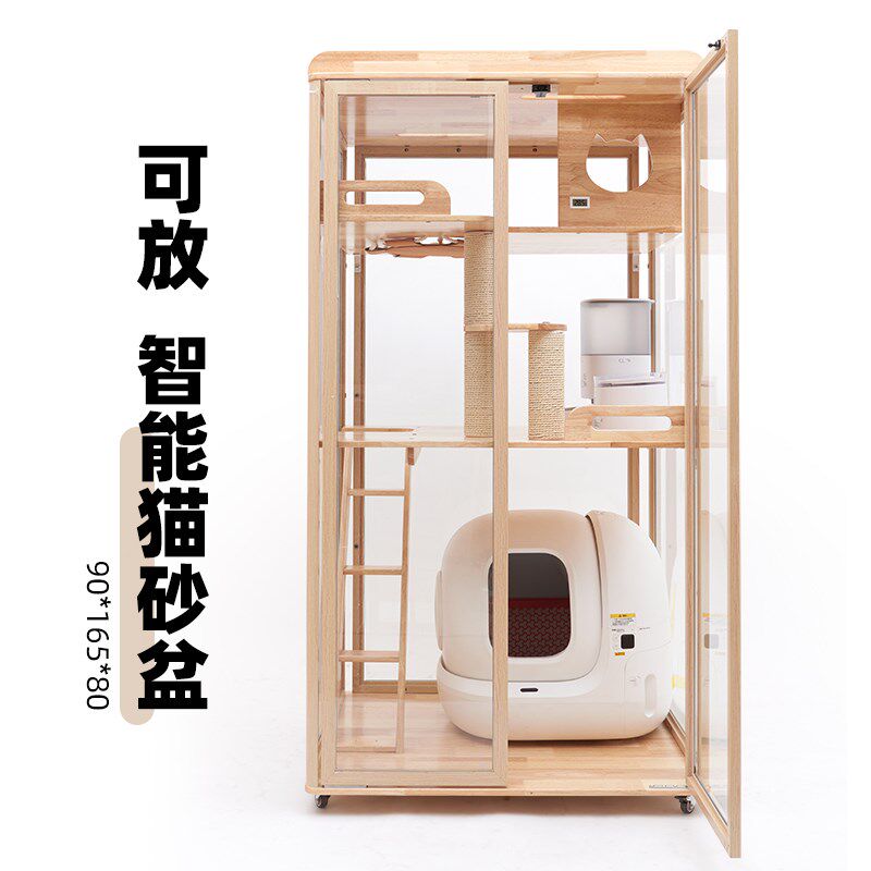 全景玻璃猫别墅全透明实木不占地猫窝猫屋家用小户型猫笼窝舍猫柜,淘宝优惠券,粉丝福利购,淘宝优惠卷