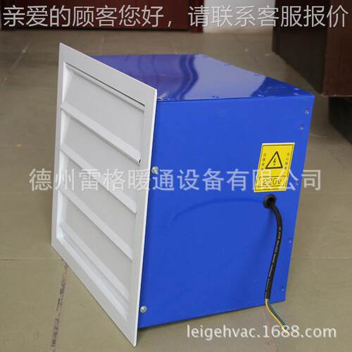 民用建筑 DFBZ-2.8风厂房/ 商场换气专用低噪声 XBDZDFZ方形壁式 - 图2