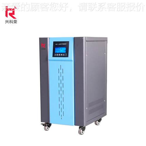 厂家直销空用调热水器冰箱等用单相家智能稳压器VADTVIR-10专KA22 - 图3