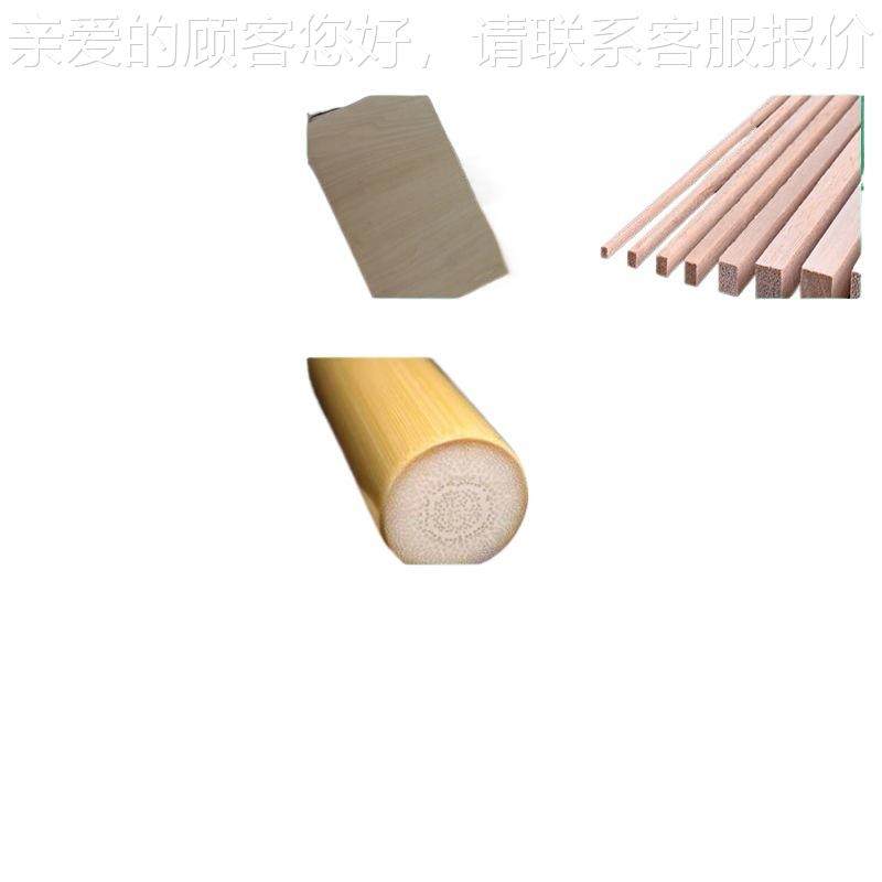 台功木工多能圆盘锯型默认项DI锯小Y亚克力PCB台式切割机精密模型,淘宝优惠券,粉丝福利购,淘宝优惠卷