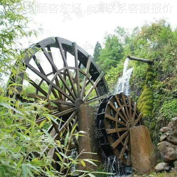 厂家防腐木钢园艺水车龙12705脚踏水车 木骨电动大型 景区水车厂 - 图1