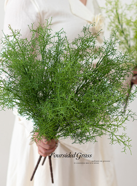 绿色仿真植物造景假花盆景花材