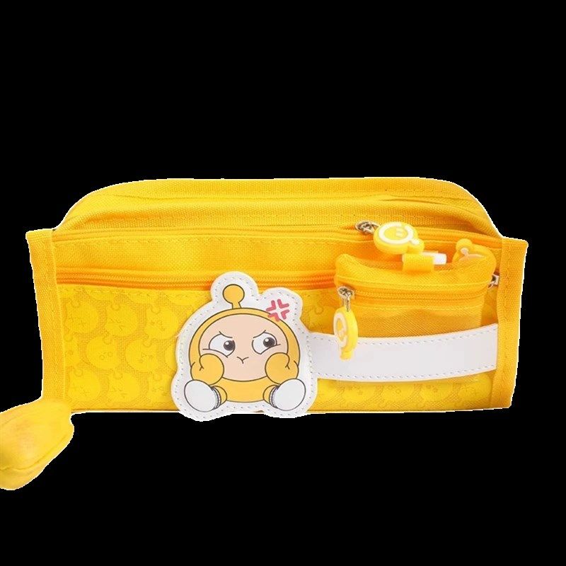 蛋仔派对笔袋大容量多层文具盒小学生多功能男女孩铅笔带零钱包,淘宝优惠券,粉丝福利购,淘宝优惠卷