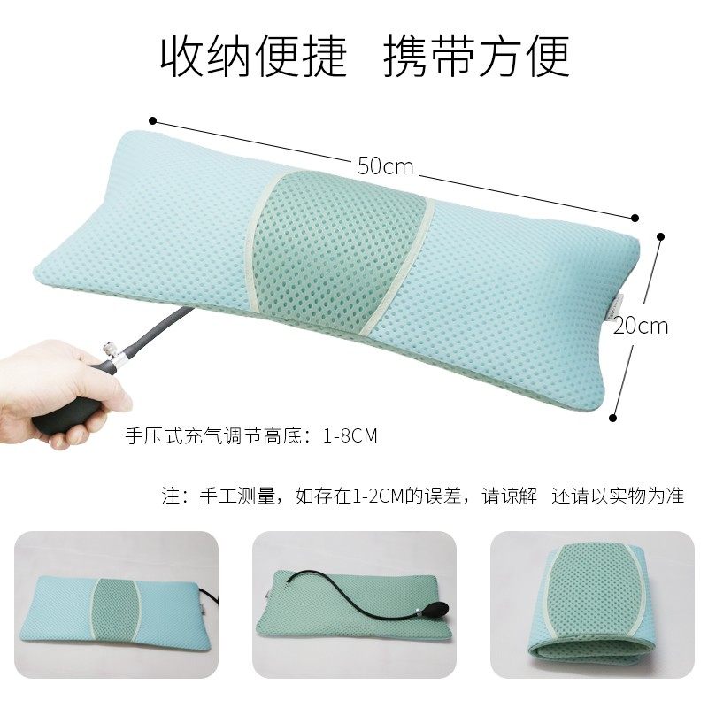 充气腰枕睡眠床上腰垫靠背热疗腰间盘腰椎垫理疗孕妇护腰靠垫靠枕,淘宝优惠券,粉丝福利购,淘宝优惠卷