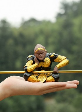 紫砂猴子茶宠齐天大圣孙悟空精品茶玩茶艺茶道配件车载汽车内摆件