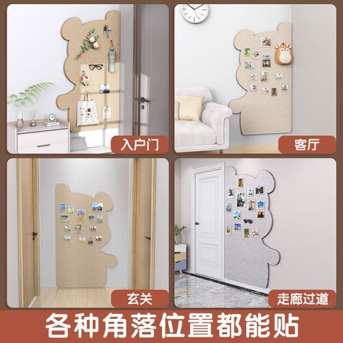毛毡板照片墙拍立得照片背景板旅行相片展示板免打孔高级感装饰创 - 图0