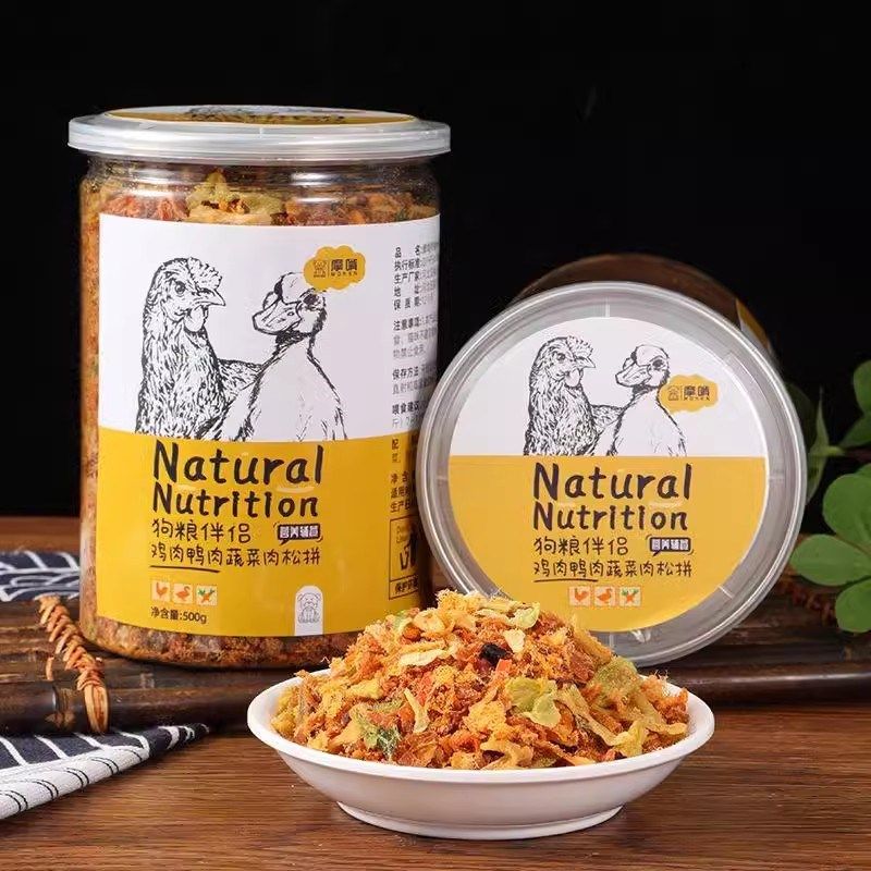 狗狗零食配拌粮小狗粮伴侣拌饭料鸡鸭肉松饼蔬菜幼犬辅开胃防挑食,淘宝优惠券,粉丝福利购,淘宝优惠卷