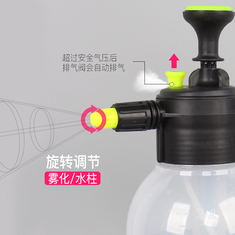 喷壶浇花气压式家用消毒园艺绿植浇水壶压力喷雾瓶器洒水壶喷水壶,淘宝优惠券,粉丝福利购,淘宝优惠卷