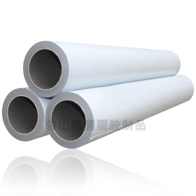 黑白pe保护膜 铝合金门窗自粘膜 铝板不锈钢保护膜 高粘80cm*100m,淘宝优惠券,粉丝福利购,淘宝优惠卷