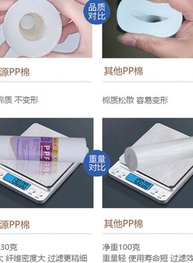 铭芯源PP棉滤芯 1微米前置过滤芯 10寸通用滤芯 深圳制净水滤芯