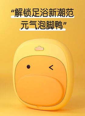 可折叠泡脚桶便携足浴盆家用自动加热恒温按摩儿童洗脚盆杀菌送礼