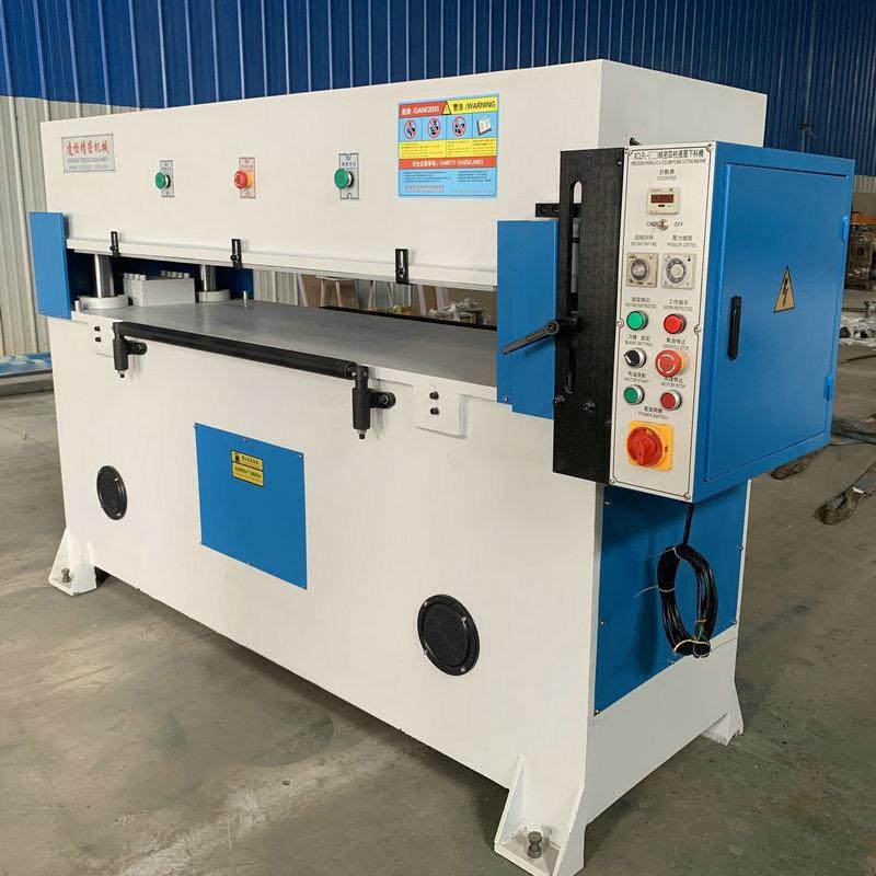 精密四柱裁断机皮革下料机四柱裁断机吸塑PU皮革面膜海绵裁断机,淘宝优惠券,粉丝福利购,淘宝优惠卷