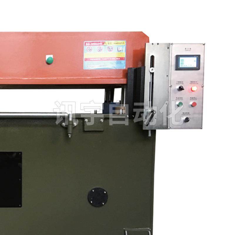 精密四柱防护服裁断机液压下料机托盘快餐盒地毯裁剪机可定制,淘宝优惠券,粉丝福利购,淘宝优惠卷