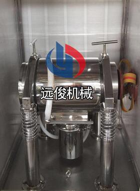 远俊生产小型实验室超微振动磨粉碎机磨粉机打粉机研磨机低温式