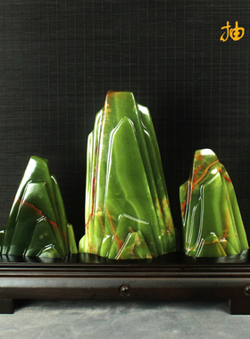 天然玉石抽象简约山水摆件家居客厅餐厅书房办公室玄关送礼工艺品