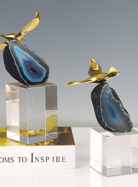 轻奢创意黄铜飞雁天然玛瑙水晶高档家居摆件办公室书桌面软装饰品