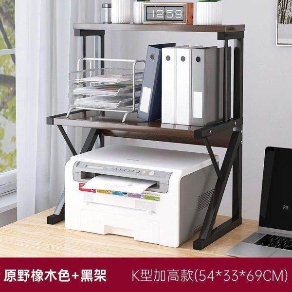 打印机架子微波炉置物架三层多功能桌面支架免打孔厨房烤箱收纳架,淘宝优惠券,粉丝福利购,淘宝优惠卷