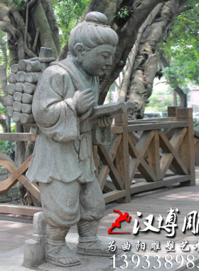 石雕人物汉白玉少先队员雕塑玻璃钢洪林景学生雕像校园主题雕塑