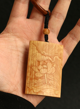 精品名家戚挺飞纯手工留青雕刻老玉竹文玩手牌竹雕手把件挂件竹牌