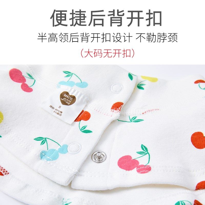 男女童半高领保暖假领子婴儿纯棉打底内搭防风寒围脖衣领太大神器,淘宝优惠券,粉丝福利购,淘宝优惠卷