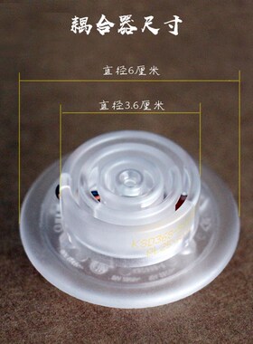 茶吧机配件耦合器饮水机不锈钢烧水壶连接器加热座养生保温玻璃壶
