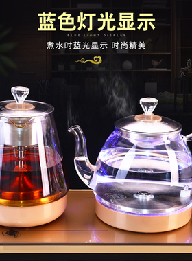 全自动底部上水壶电热茶具套装烧水壶泡茶专用玻璃抽水壶茶台一体