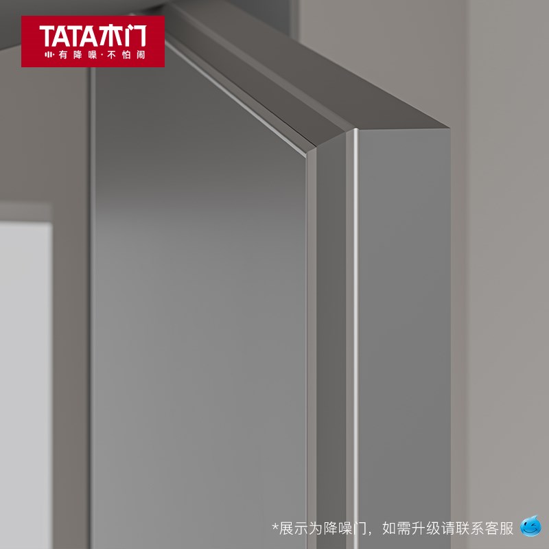 TATA木门幽灵门隐形门暗门推拉移门悬浮门平移门无轨幽灵门无框门 - 图2