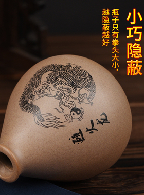 避火龙瓶子陶瓷罐厨房西北角陶罐陶土罐三辟火龙瓶摆件解火烧天门