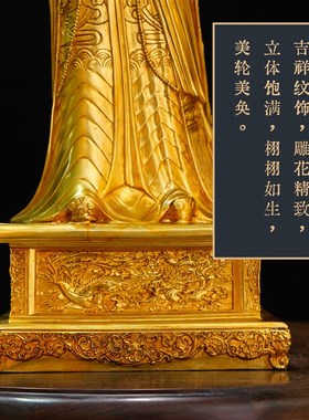 尼泊尔工艺妈祖系列纯铜妈祖菩萨像精品仿古鎏金铜像十三寸摆件