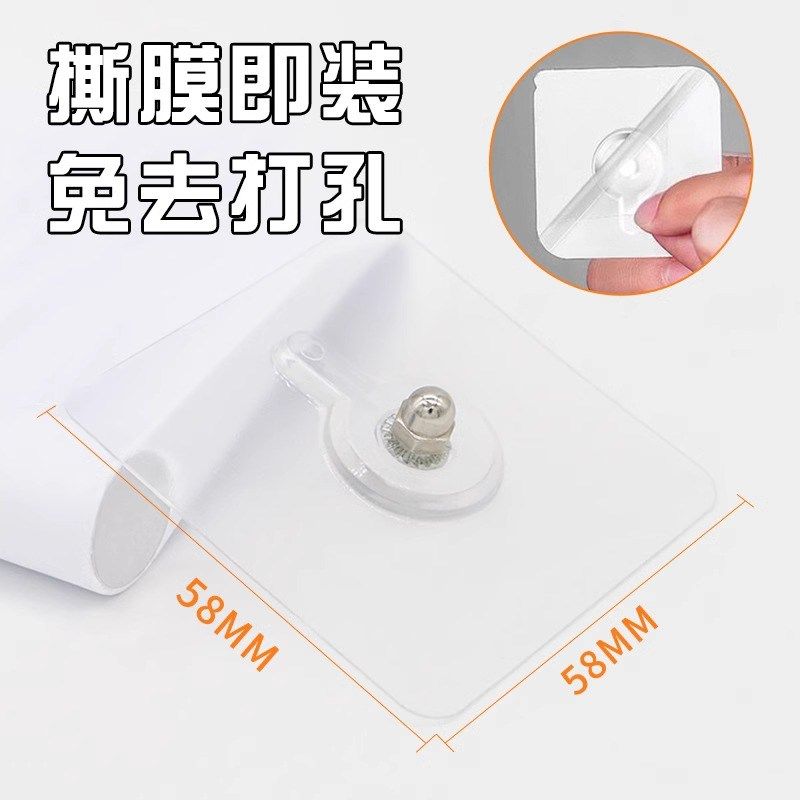 丽护宝床护栏固定神器免钉贴床围栏加固配件免打孔螺丝贴,淘宝优惠券,粉丝福利购,淘宝优惠卷