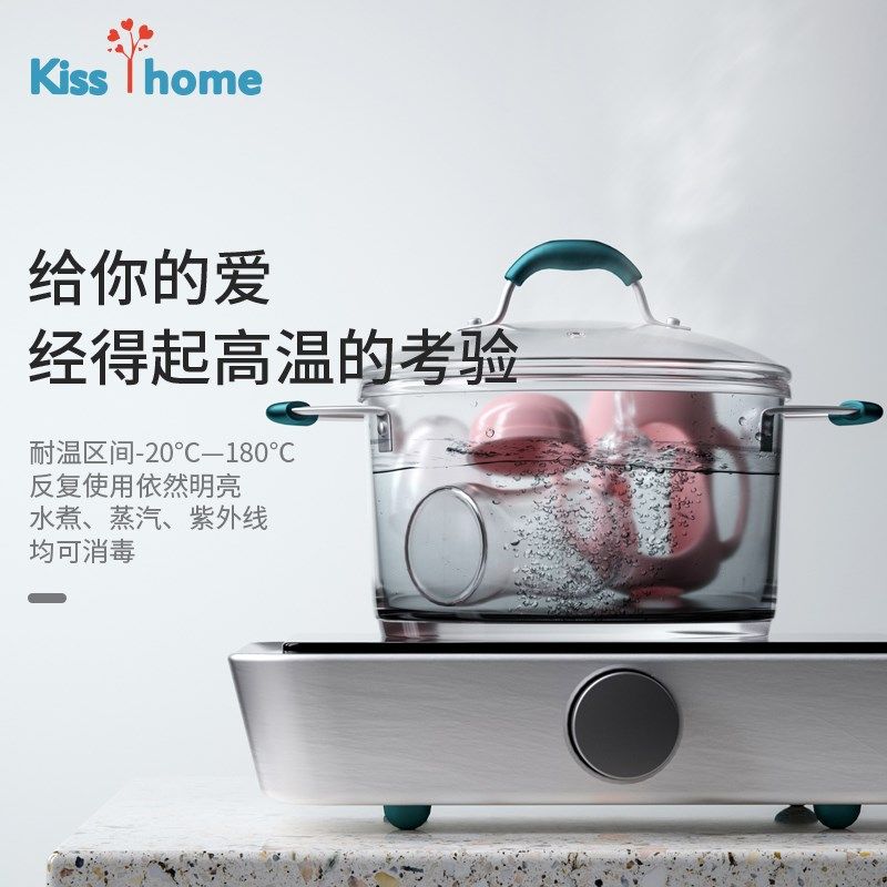 婴儿玻璃奶瓶新生大宝宝吸管奶瓶宽口径防摔防胀气鸭嘴水杯保护套,淘宝优惠券,粉丝福利购,淘宝优惠卷