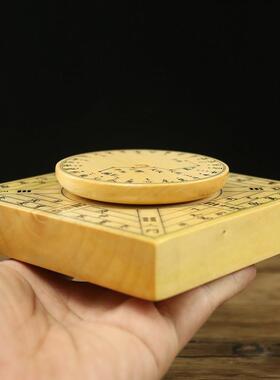 北斗七星盘罗盘高精度风水盘手工银杏木专业初学者指南针罗经仪杖