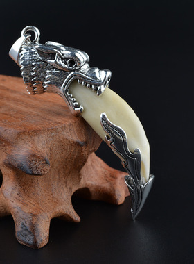 霸气新款狗牙吊坠钛钢男项链挂件