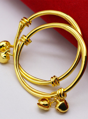 镀金儿童手镯宝宝光圈铃铛手环