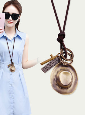 日韩风长款毛衣链挂件树叶吊坠