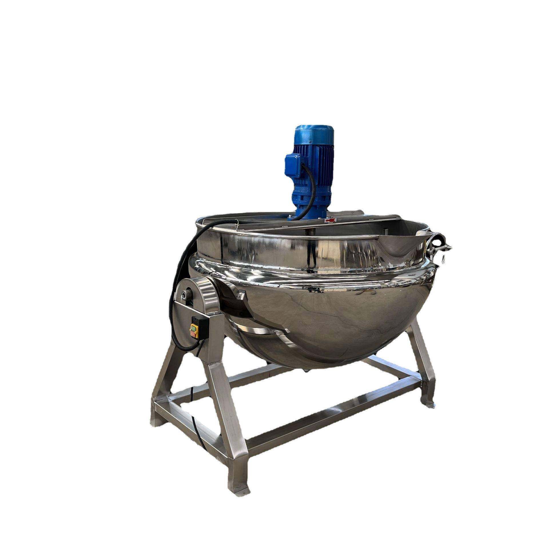 食堂用煮肉熬汤蒸煮锅莲蓉炒制机火锅底料炒制机蒸汽夹层锅,淘宝优惠券,粉丝福利购,淘宝优惠卷