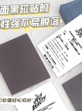 票根冰箱贴定制亚克力演唱会明星电影纸质门票diy粉丝应援纪念品