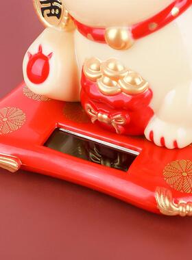 太阳能招财猫可爱暴富车载创意开业礼品工位摆件娃娃机八方来财