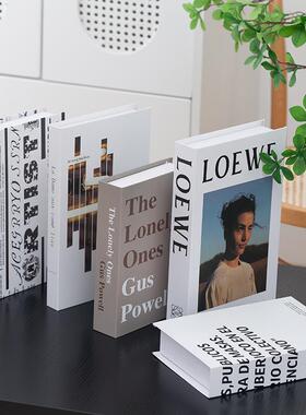 时尚假书摆件装饰书杂志简约彷真书创意拍摄民宿道具书模型书盒