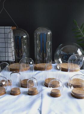 软木塞玻璃罩展示盒diy玻璃瓶干花相框保存瓶收纳永生花防尘罩