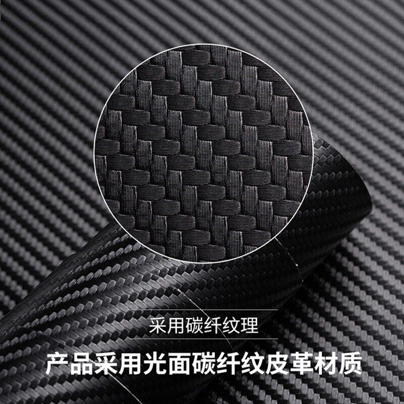 适用昊铂HT鸥翼门车门防踢垫汽车内饰改装饰车用保护贴膜用品配件