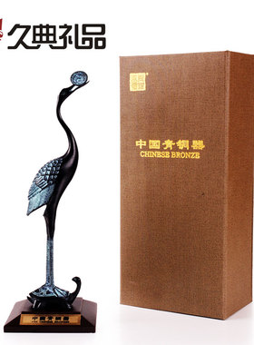青铜器摆件灵芝鹤龟鹤延年家居工艺品摆设装饰品摆件古典