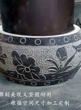 石雕柱墩石天然青石空心柱础石包柱石柱基石柱子底座石墩圆鼓