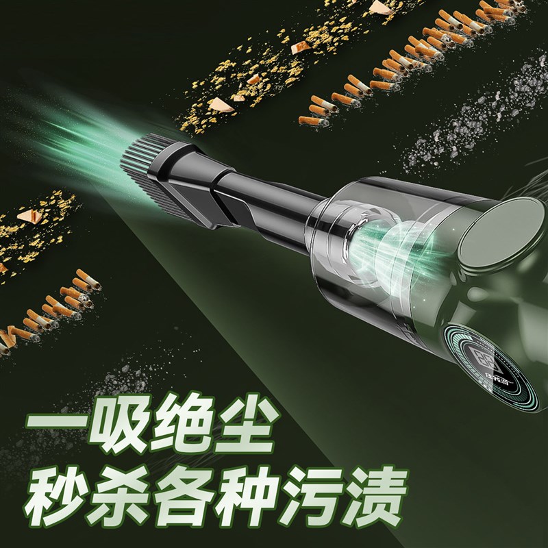 直供吸尘器无线携式吹尘器车载家用大吸力手持迷你电量显示器 - 图2