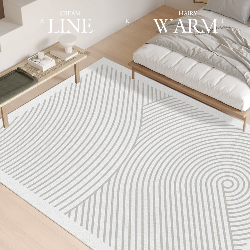 法式奶油系地毯 卧室床边茶几垫子意式仿羊绒房间地垫大面积全铺,淘宝优惠券,粉丝福利购,淘宝优惠卷