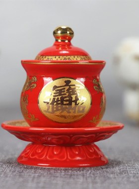 陶瓷招财进宝圣水杯黑色描金供水杯贡神杯贡佛杯净水杯佛具摆件